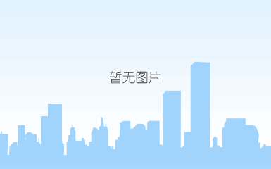 北京到包头空运、(空运专线超低价 当日达)